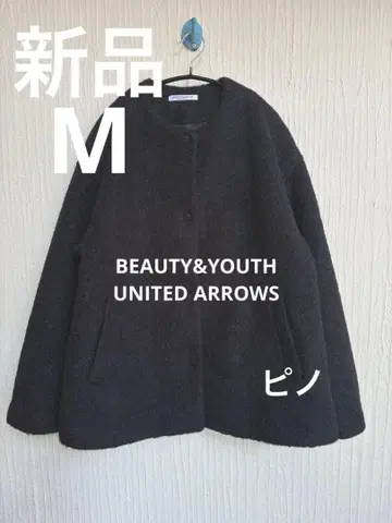 M 미사용 새상품 뷰티&유스 부클레 노카라 블루종