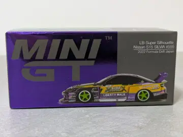 LB-Super Silhouette Nissan S15 SILVIA