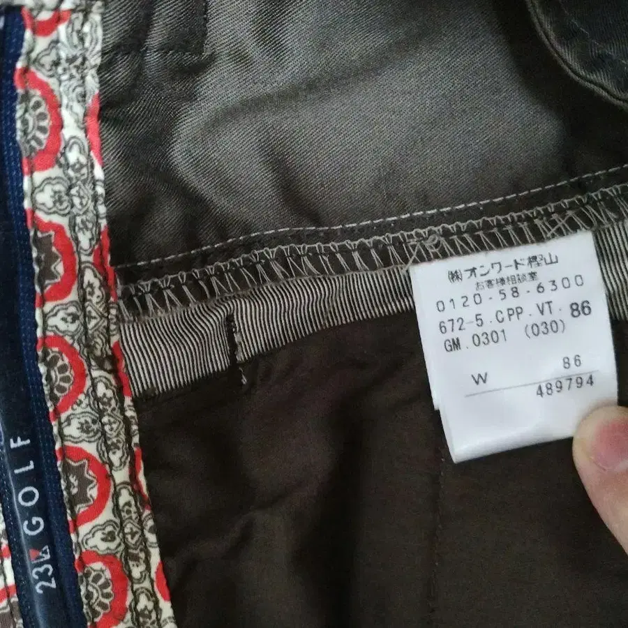 3번째 상품 이미지