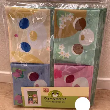 오챠이누 워 포켓 수납 아베일