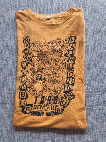 재팬코어 T셔츠 소류 NAKED CHARGE FALSE CHARGE