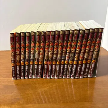 마법진 그루그루2 코믹 1-19권 세트