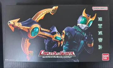 CSG 페가수스 보우건 가면라이더 쿠우가