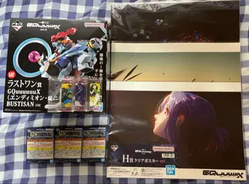 제일복권 지크 액스 라스트 원상 엔디미온 유닛 각성 시 덤 포함