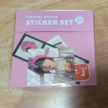 [ 미개봉 새상품 ] 이타가키 리히토 sticker set 2023 A