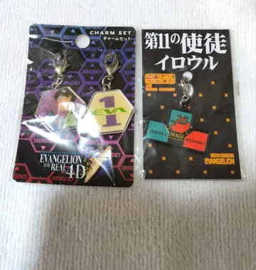 에반게리온 참 세트