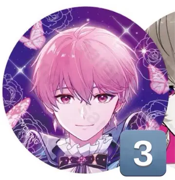 이레이스 나이코 캔뱃지