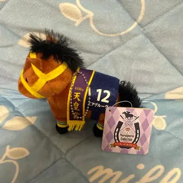 천황상마 봉제 인형 약 12cm