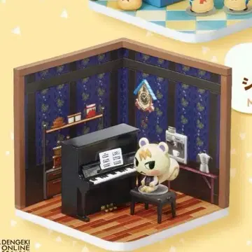 동물의 숲 해피룸 준