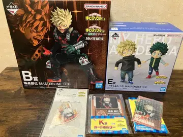 나의 히어로 아카데미아 바쿠고 세트