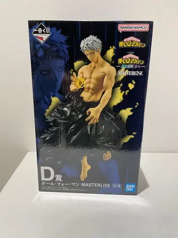 나의 히어로 아카데미아 제일복권 D상 올포원 피규어