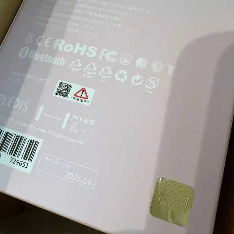 3번째 상품 이미지