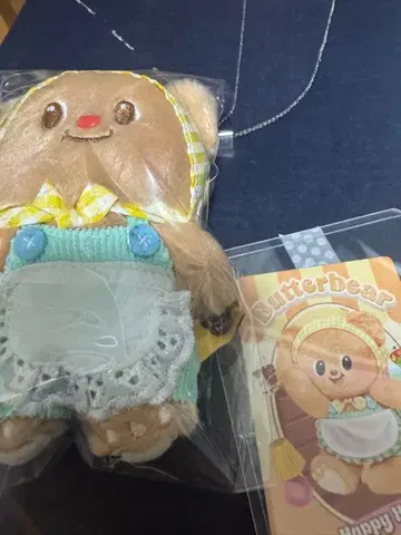 [ 정품 ] Butterbear 백참 buttery baker