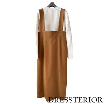 [ 새상품급 ] DRESSTERIOR / 살로펫 스커트