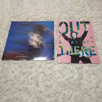 폴 매카트니 투어 팜플렛 2종 세트