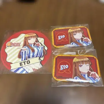 컬러풀 피치 웬디스 캔뱃지 코스터 세트 에토