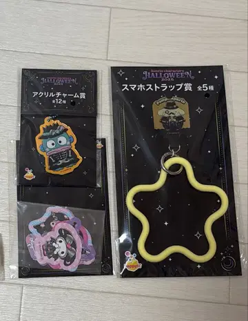 산리오 HAPPY 복권 세트