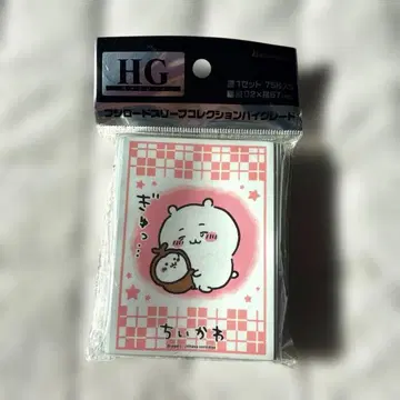 부시로드 치이카와 (먼작귀) 슬리브 미개봉품 75매입