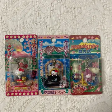 지역 한정 키티 스트랩 지퍼 마스코트 가고시마 한정판 3개