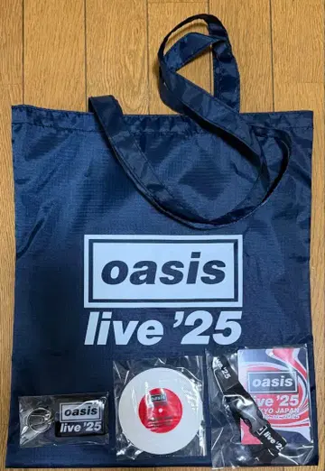 Oasis live 25 VIP 굿즈 미개봉