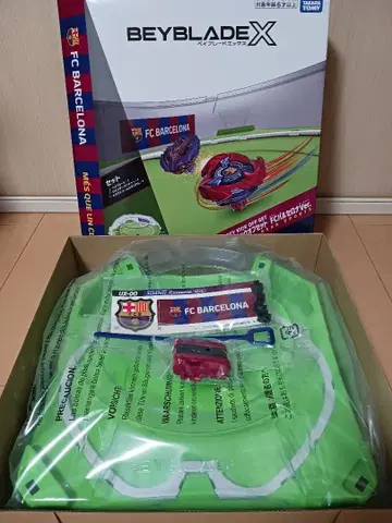 FC BARCELONA BEYBLADE X 스타디움 세트