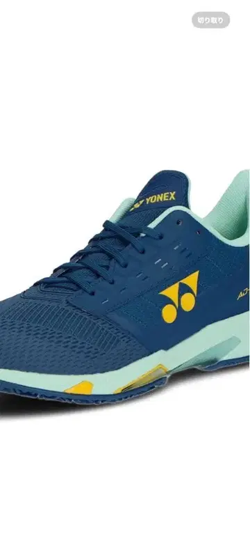 YONEX 테니스화 네이비/민트 22.5