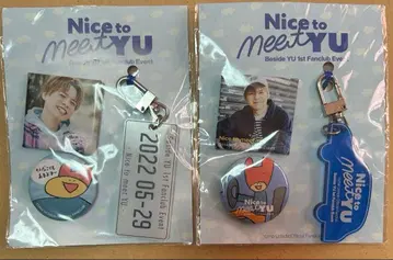 우치다 유마 1stFC 이벤트 캔뱃지 & 참 세트