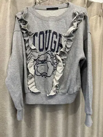 CYNICAL 로고 프릴 맨투맨 그레이