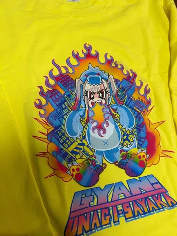 우나기 사야카 맨투맨 트레이닝복