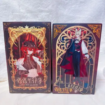 시칠리아의 추억 루치아노 로렌초 블라인드 인형