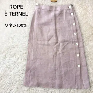 로페 이터널 사이드 버튼 롱 스커트 린넨 100% 봄/여름 더스티 핑크