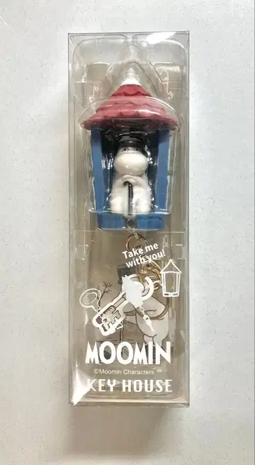 무민 아빠 키 하우스 미개봉 새상품