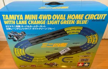 미니 사륜구동 오벌 홈 서킷 타미야