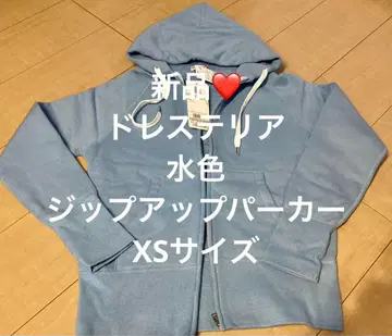 새상품 DRESSTERIOR 스카이블루 후드 부착 후드티