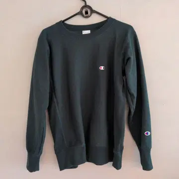 Champion Reverse Weave 트레이닝복 L 다크 그린