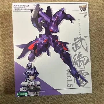 코토부키야 프라모델 마브라브 타케미카즈치