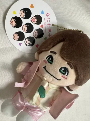 나니와단시 치비누이 오하시 카즈야