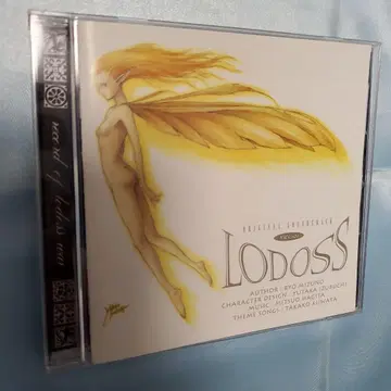 로도스도 전기 바람과 불의 마신 오리지널 사운드 트랙