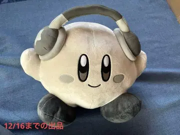 1번 복권 라스트 원상 커비 헤드폰 포함 봉제 인형