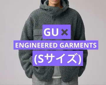 GU ENGINEERED GARMENTS 보아 플리스 스냅 후드티 S