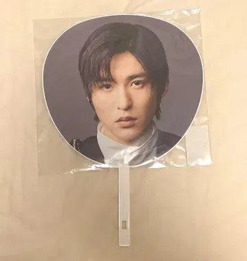 SnowMan 메구로 렌 iDOME 부채