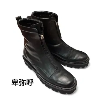 히미코 소가죽 발수 숏부츠 블랙 23cm 센터 지퍼