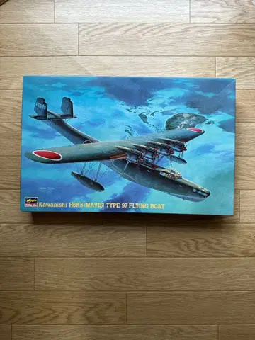 하세가와 H6K5 97식 대형 비행정 23형 1:72 프라모델