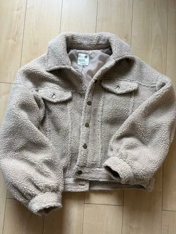 베이지 플리스 자켓