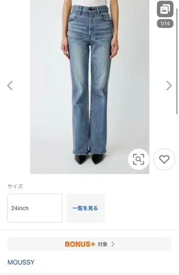 moussy MVS FLARE ( L ) 27