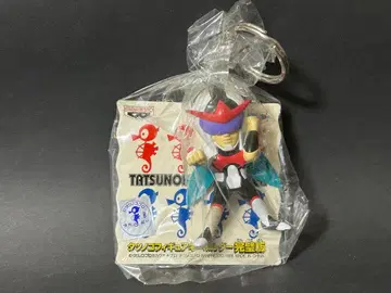 미개봉 타츠노코 피규어 키링 완벽판 타임보칸 역전잇파츠맨