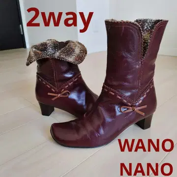 새상품급 2way 사양 WANO NANO 와노나노 부츠 24cm 히미코