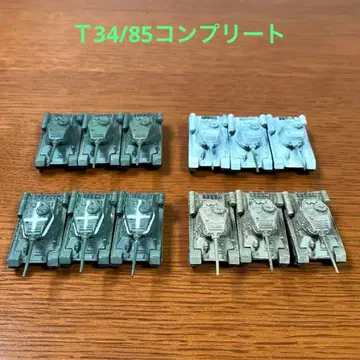 1/144 월드 탱크 뮤지엄 T34/85 탱크 4종 세트