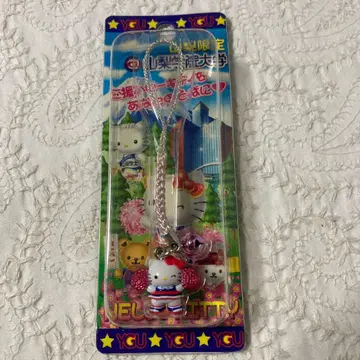 M 지역 한정 키티 스트랩 야마나시가쿠인대학 치어리더 수량 한정품