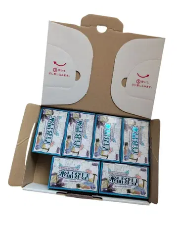 미개봉 새상품 수정 발견 크리스탈 마스터를 목표로 6상자 세트 보석 발굴